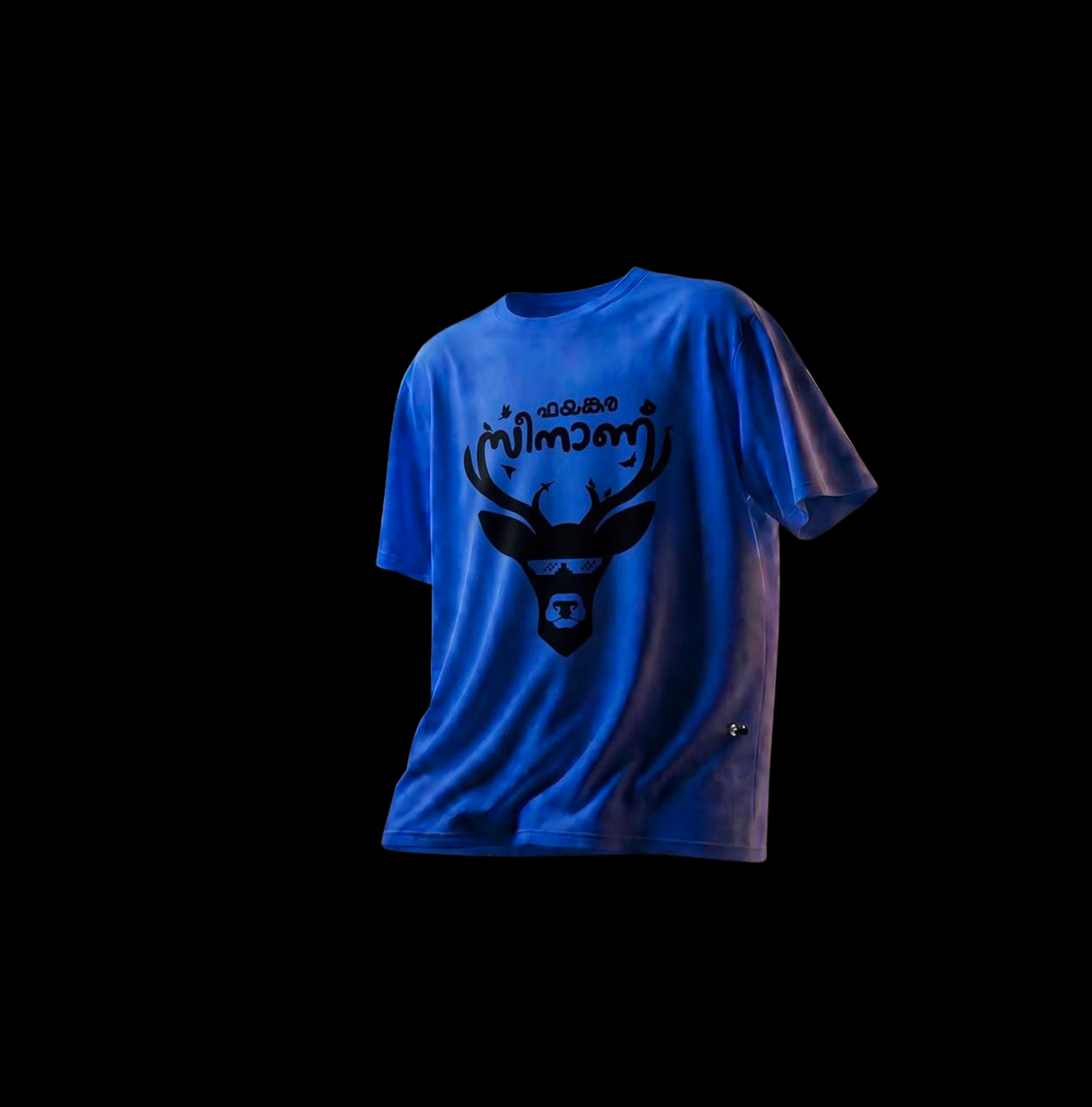 FAYANKARA SCENE TSHIRT
